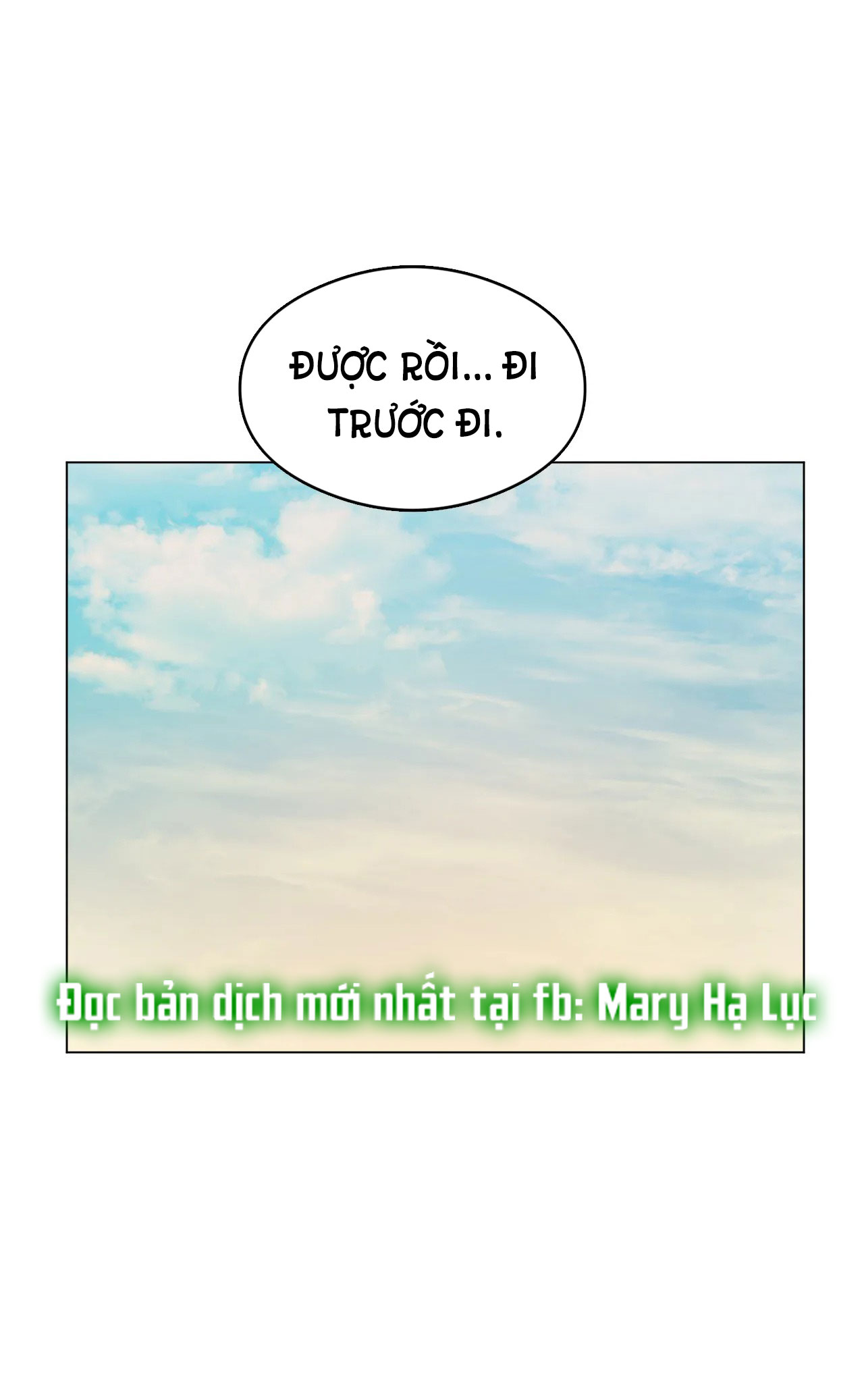 [18+] thăng cấp đến khi hài lòng chapter 13.1 44