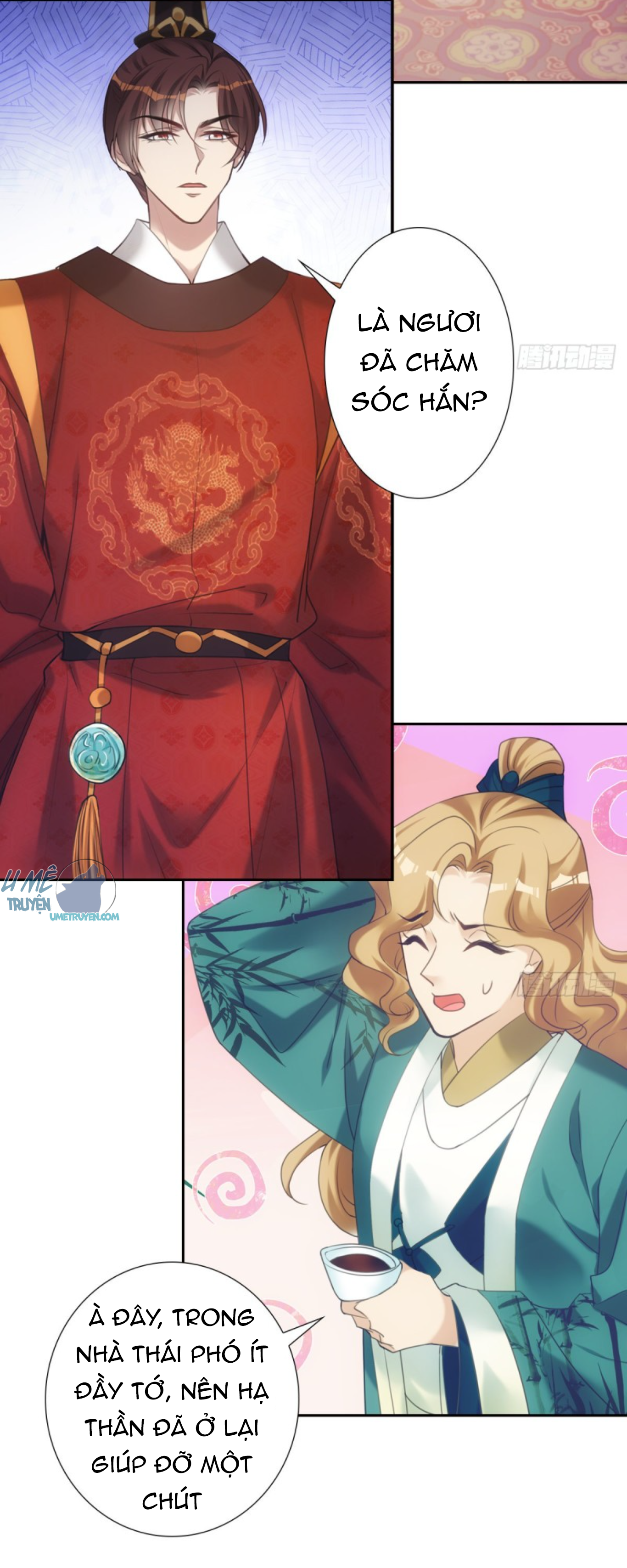 khi sư - umee chapter 14 38