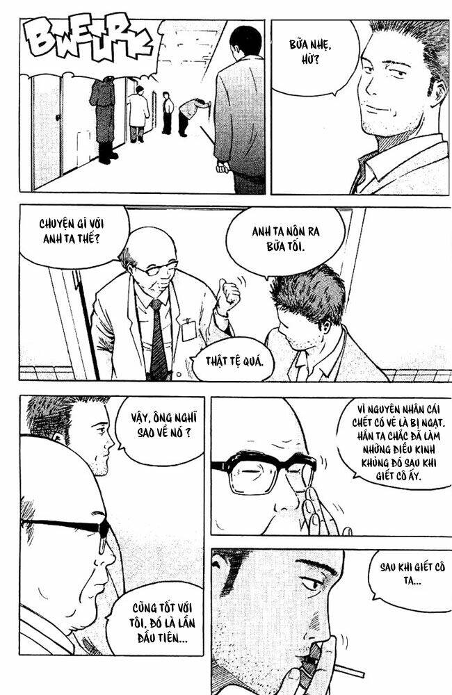 memoire du masque chapter 1 29