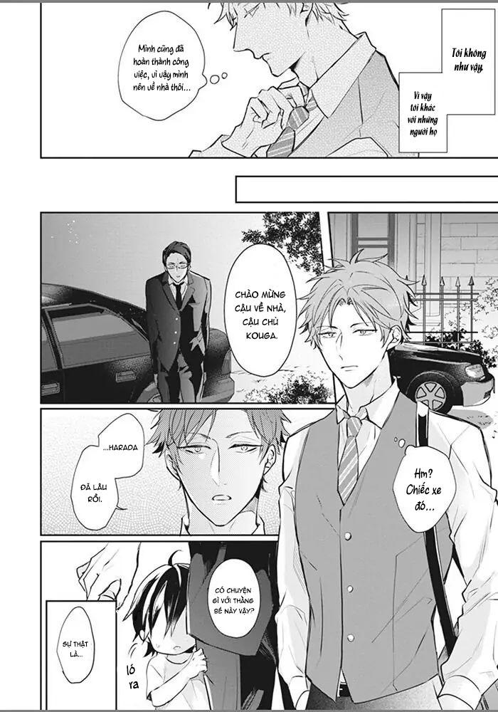 alpha no ie no ko chapter 1 7