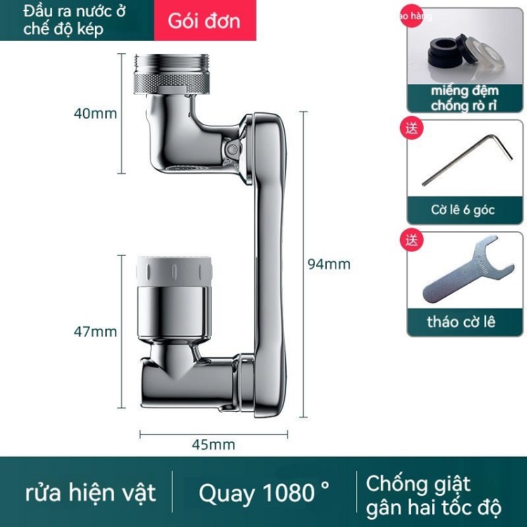 Đầu Chuyển Đổi Vòi Nước Cơ Học Xoay 1080 Độ, Chống Văng Đa Năng Cho Nhà Tắm - Hàng Nhập Khẩu