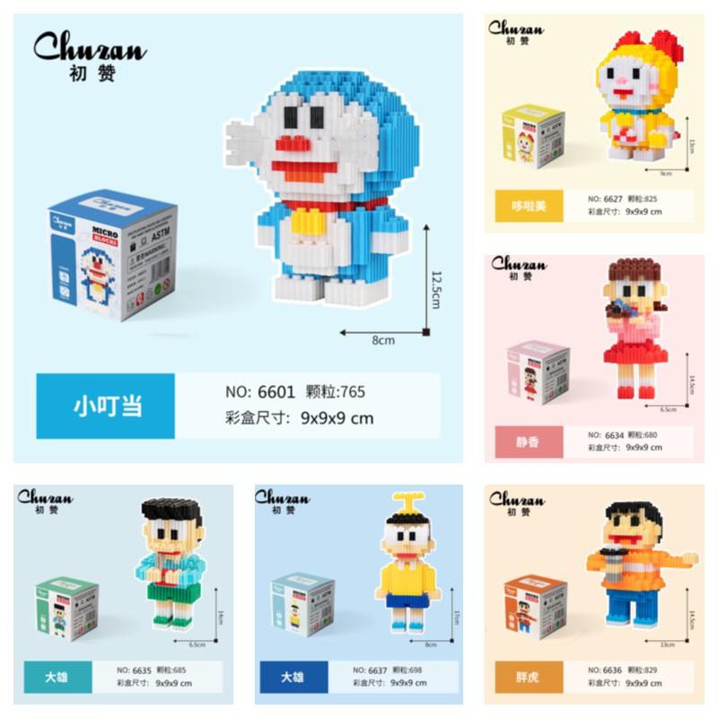 NANOBLOCKS - LẮP RÁP NHÂN VẬT HOẠT HÌNH - HỘP 1 CON