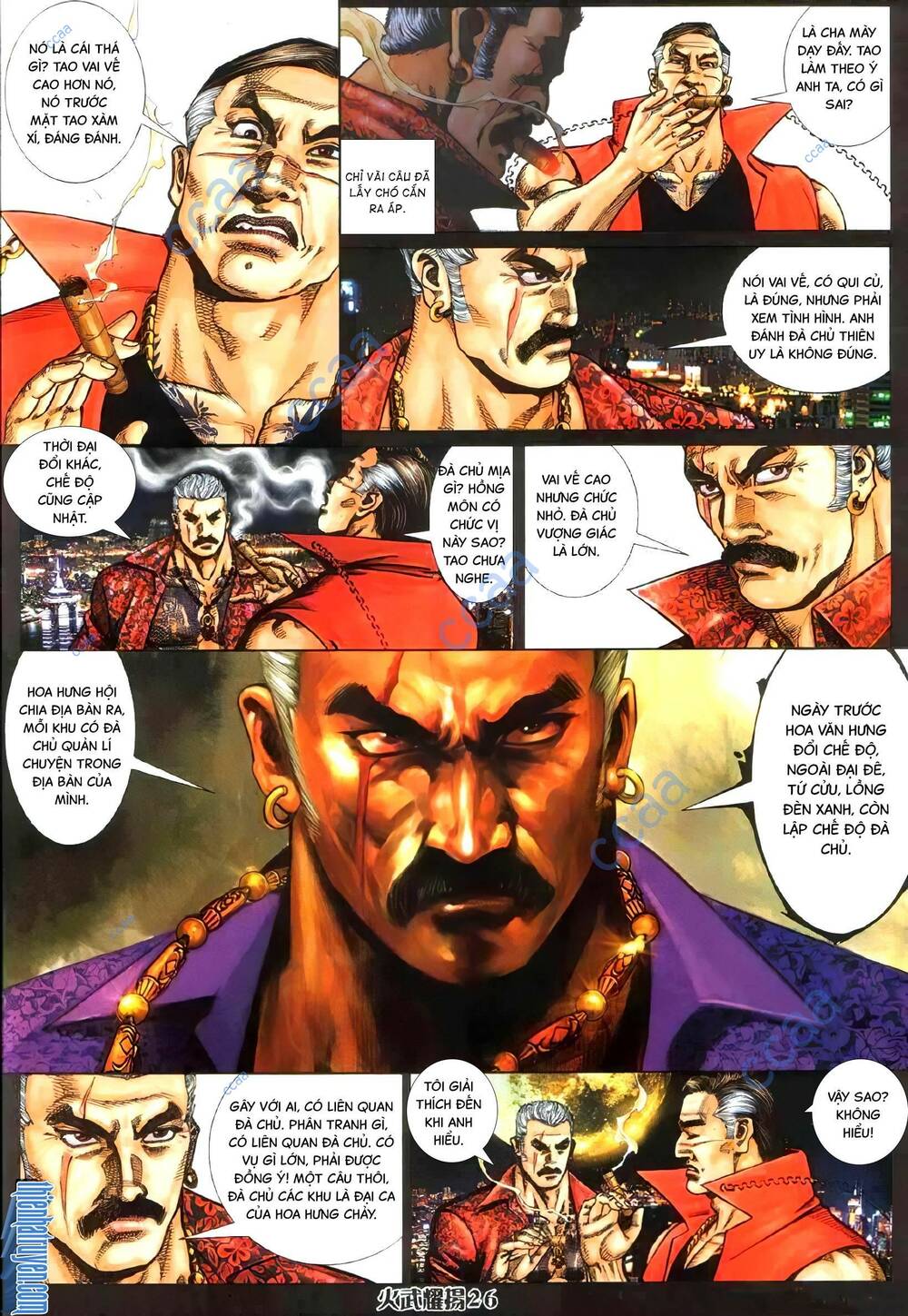 hỏa vũ diệu dương chapter 336 22