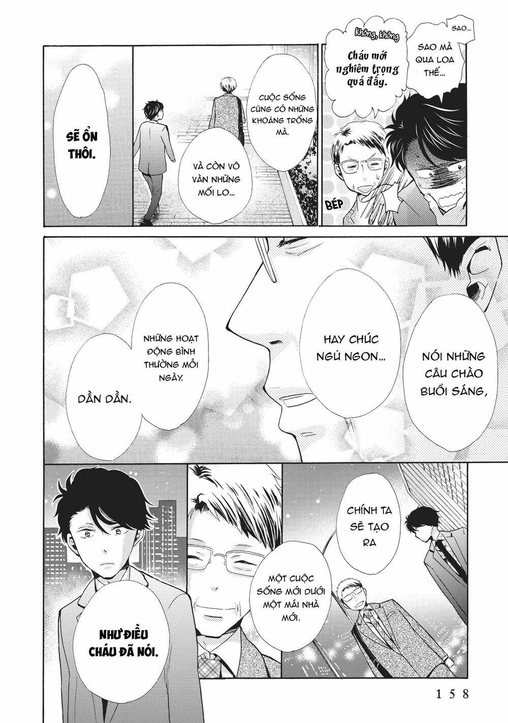 ohayou toka oyasumi toka chapter 5 28