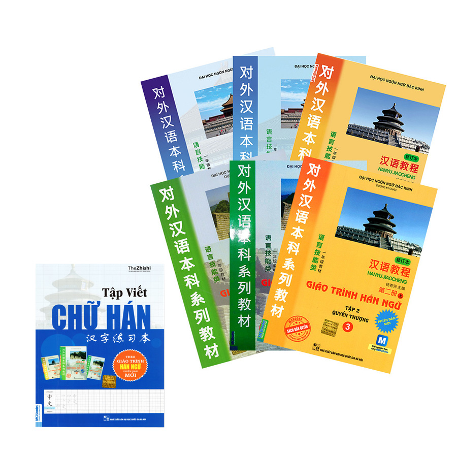 Combo trọn bộ giáo trình hán ngữ phiên bản mới - Tặng Tập viết theo giáo trình