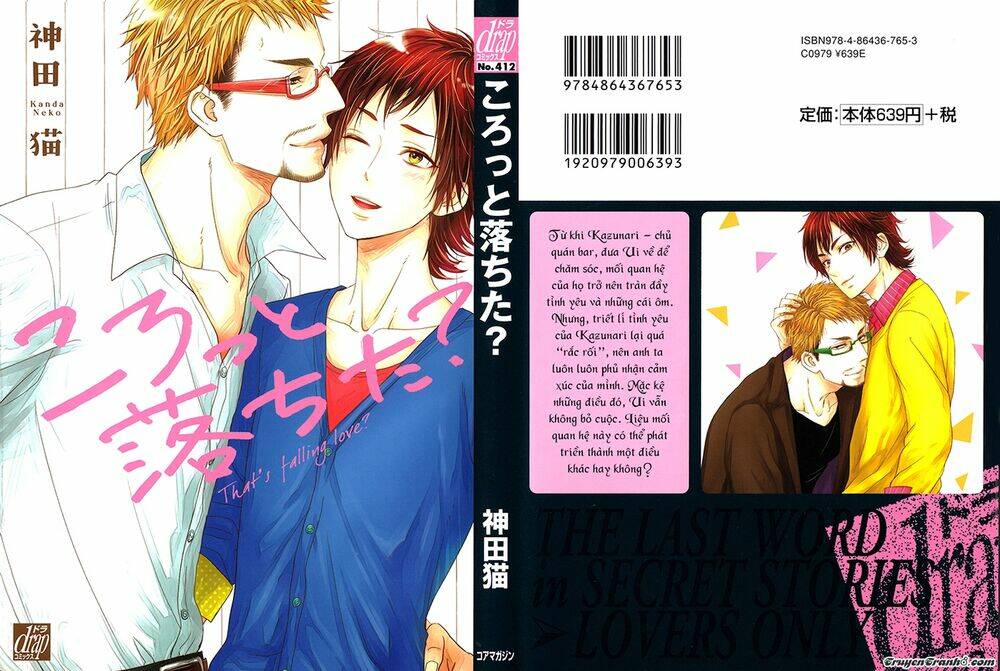 korotto ochita chapter 1 2