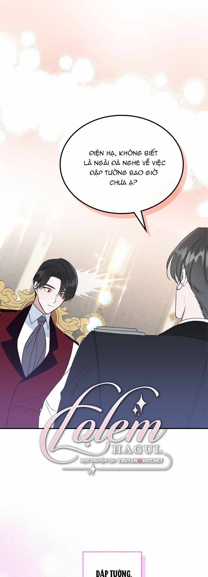 Hôm Nay Công Nương Toàn Năng Cũng Thấy Chán Nản chapter 34.1 17