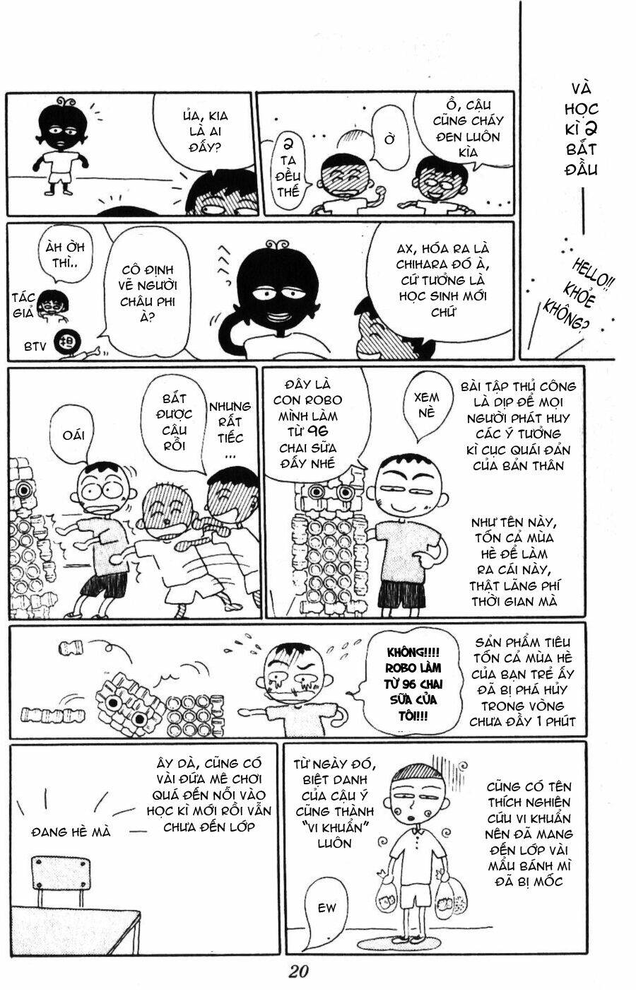chibi maruko-chan chapter 2 10