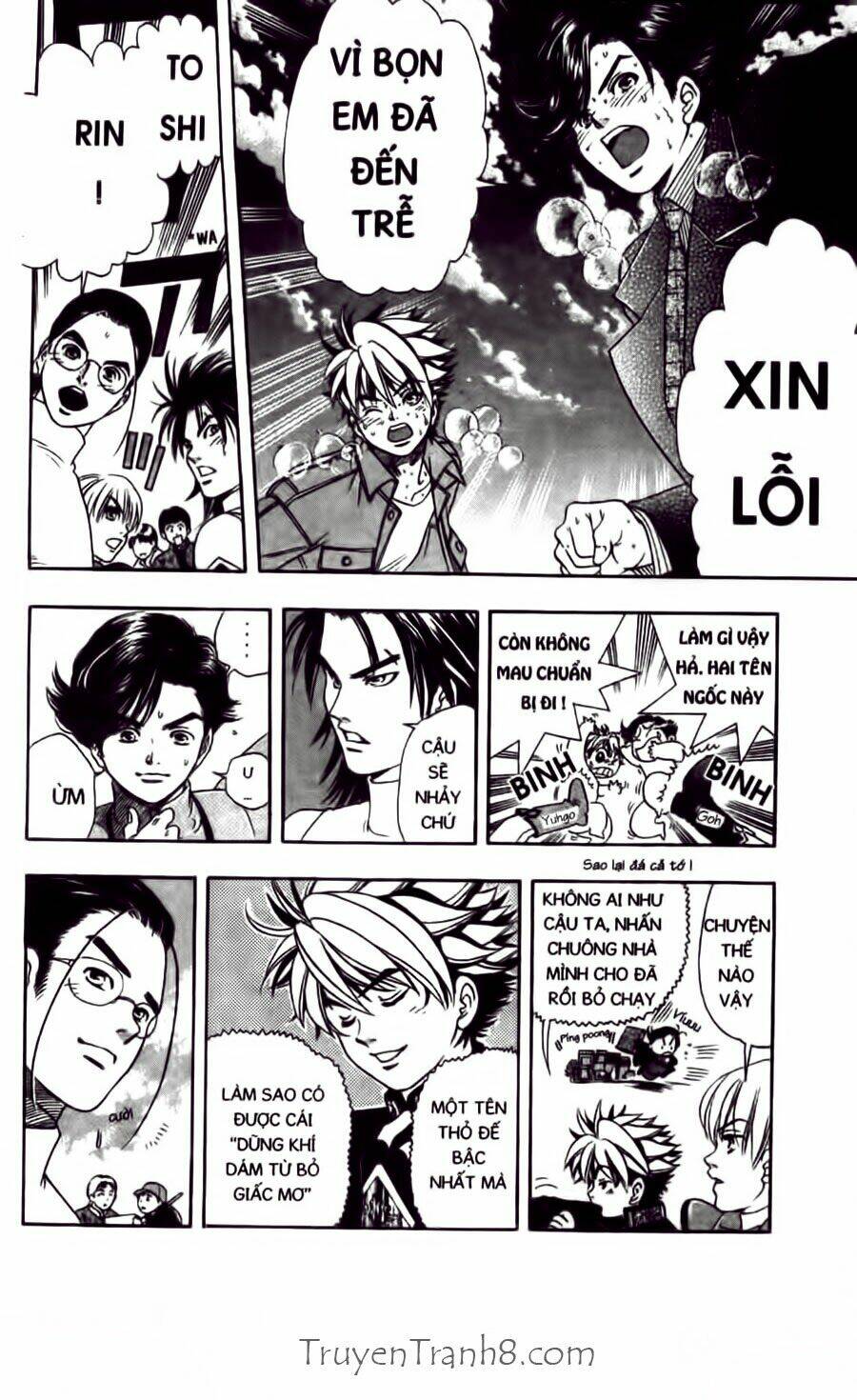 dragon voice - giọng hát của rồng chapter 22 17