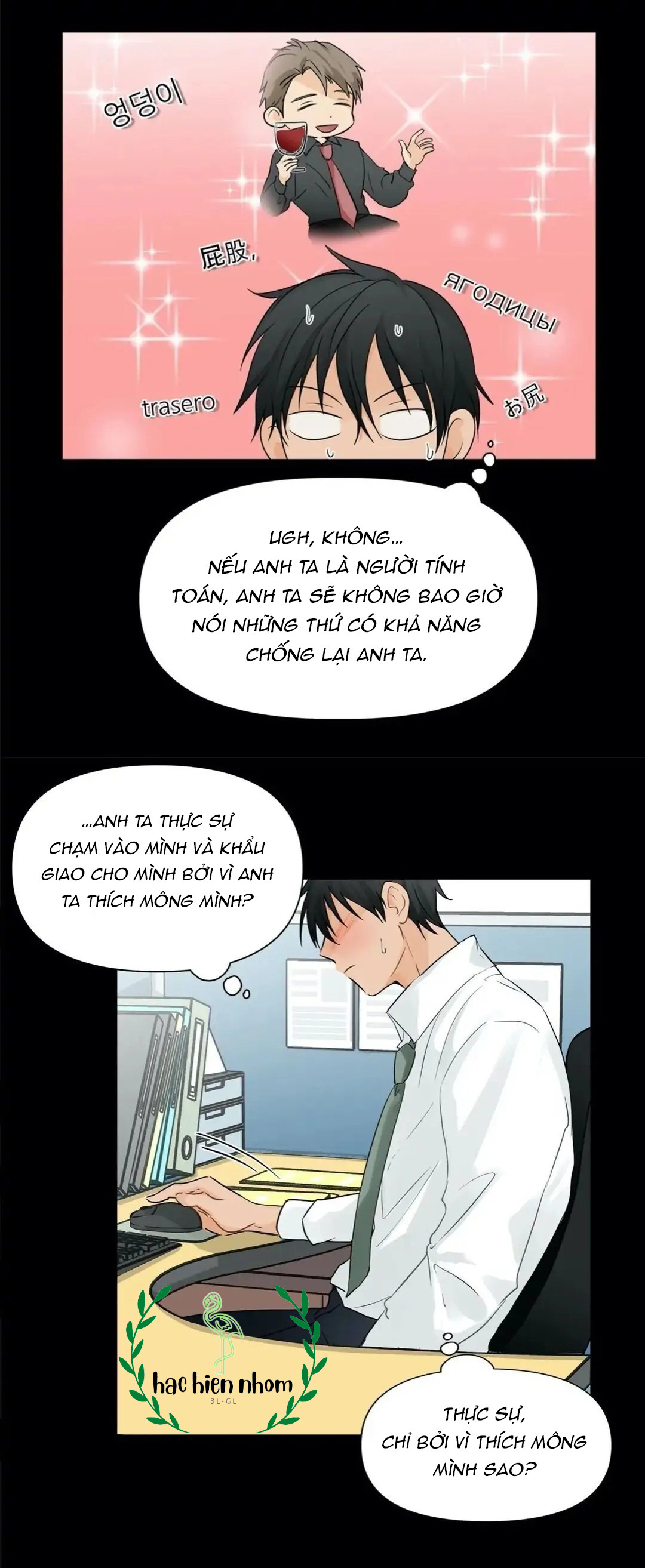 từ đầu xuống chân chapter 3 13