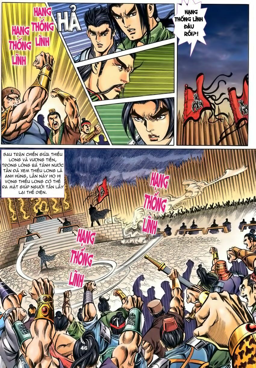 tầm tần ký chapter 84 15