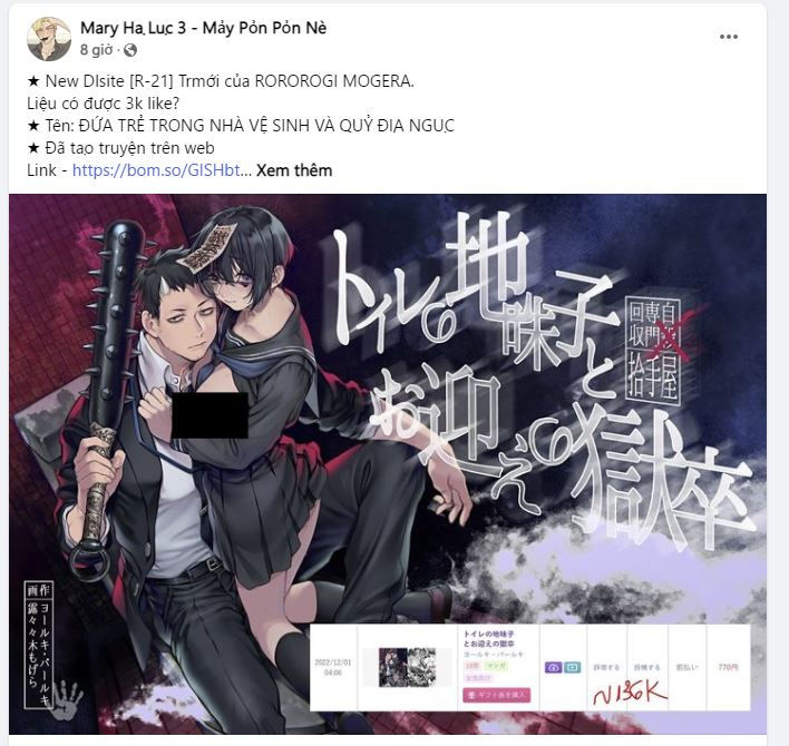 [18+] soldam tv chapter 4.1 11