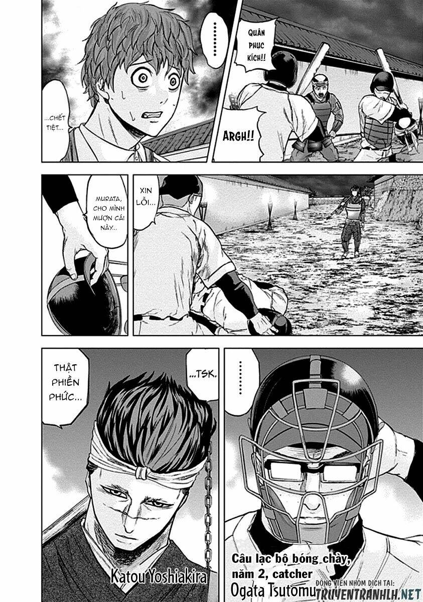 gunjou senki chapter 31 19