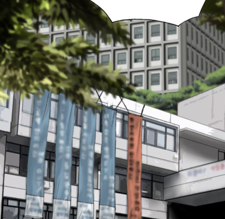 chỉ mình em chapter 10 32