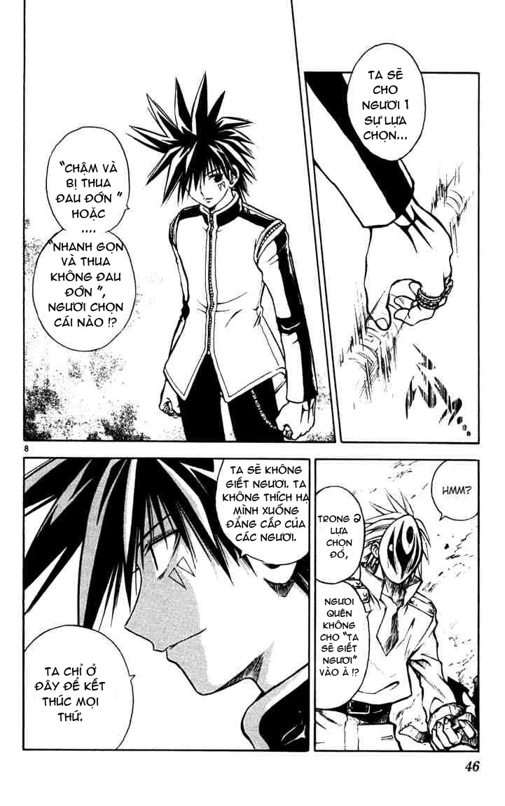 mar heaven chapter 44 8