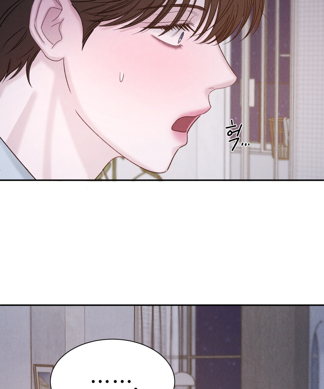 ân huệ của chúa chapter 5.1 9