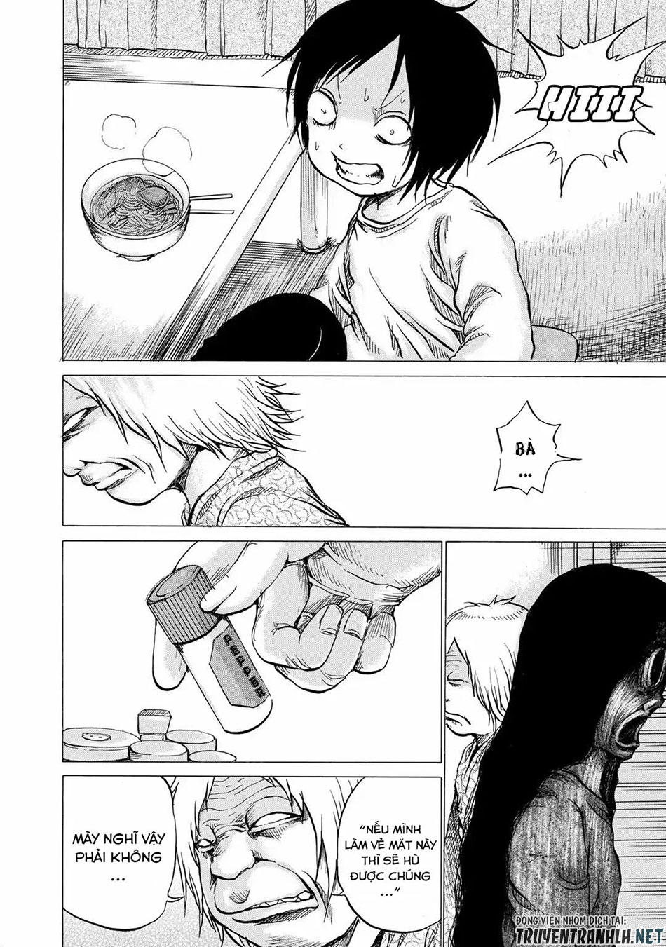 sayuri chapter 10 17