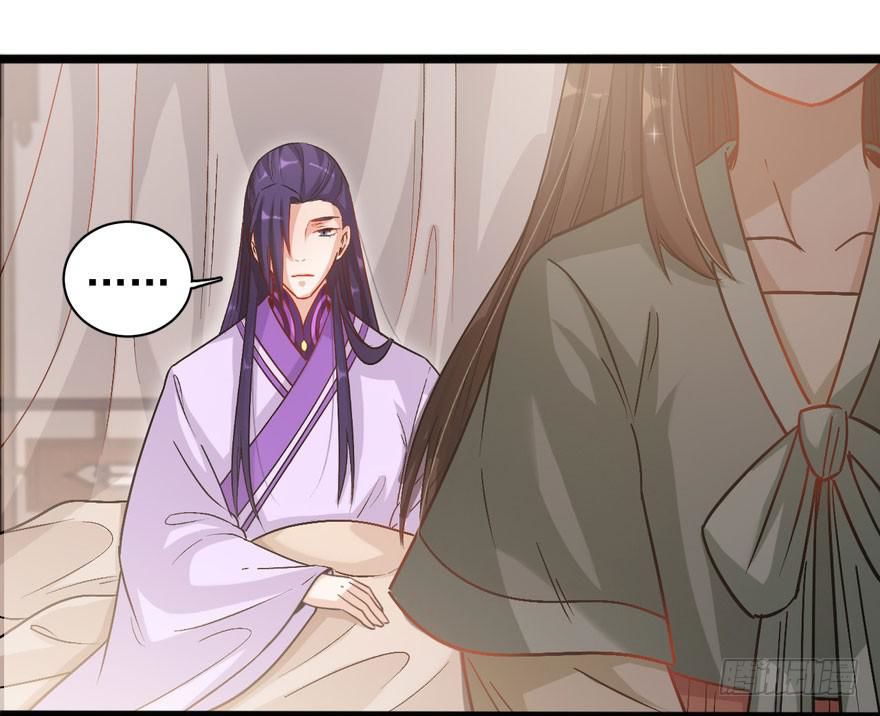 quẻ phi thiên hạ chapter 16 43