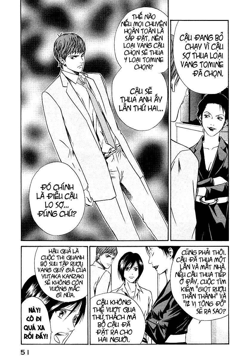 kami no shizuku chapter 31 9