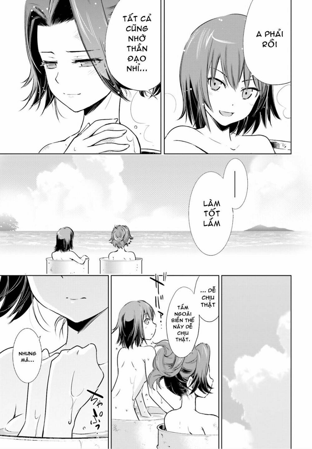 kantai collection - itsuka shizuka na umi de (xxx inc) chapter 9 23