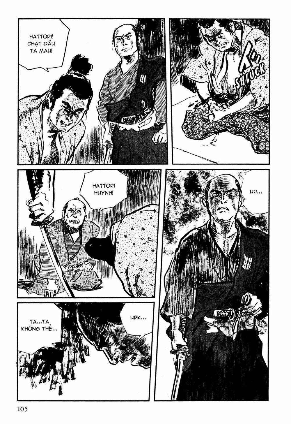 hanzou no mon chapter 63.2 44