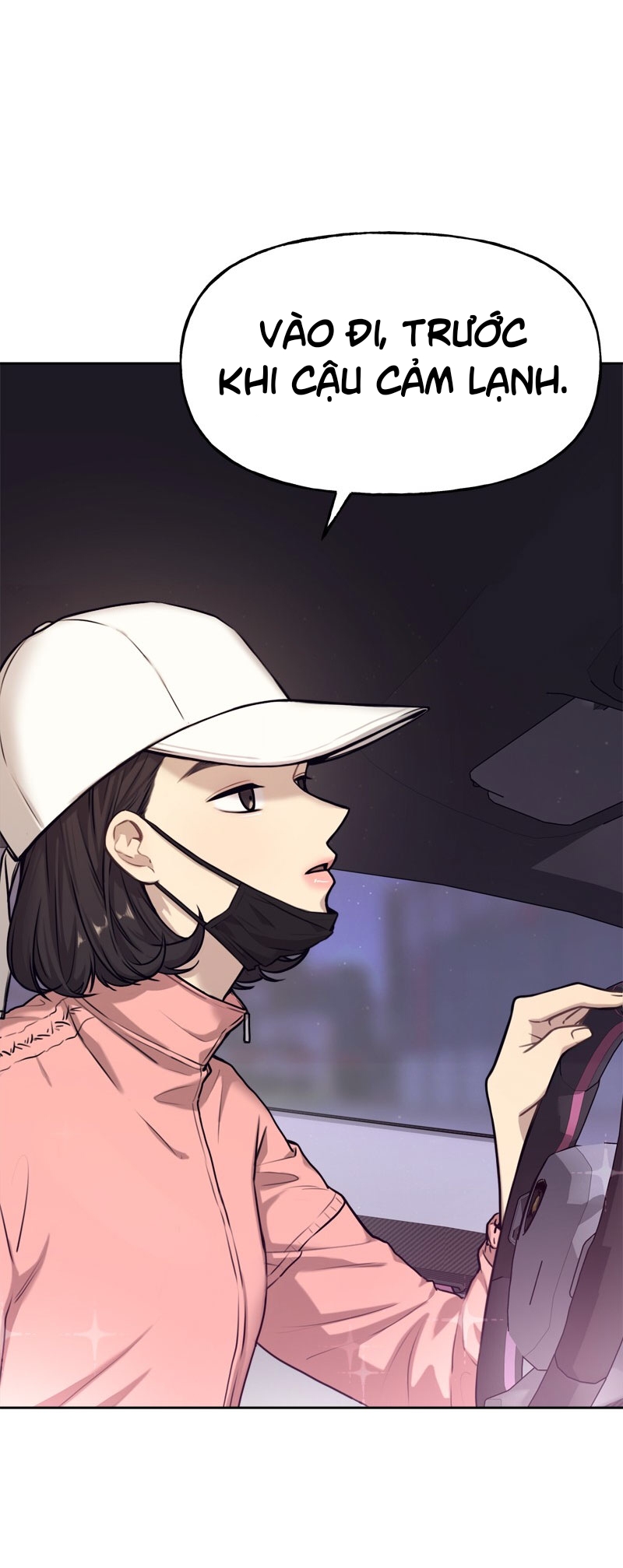 the hip guy chapter 2 45