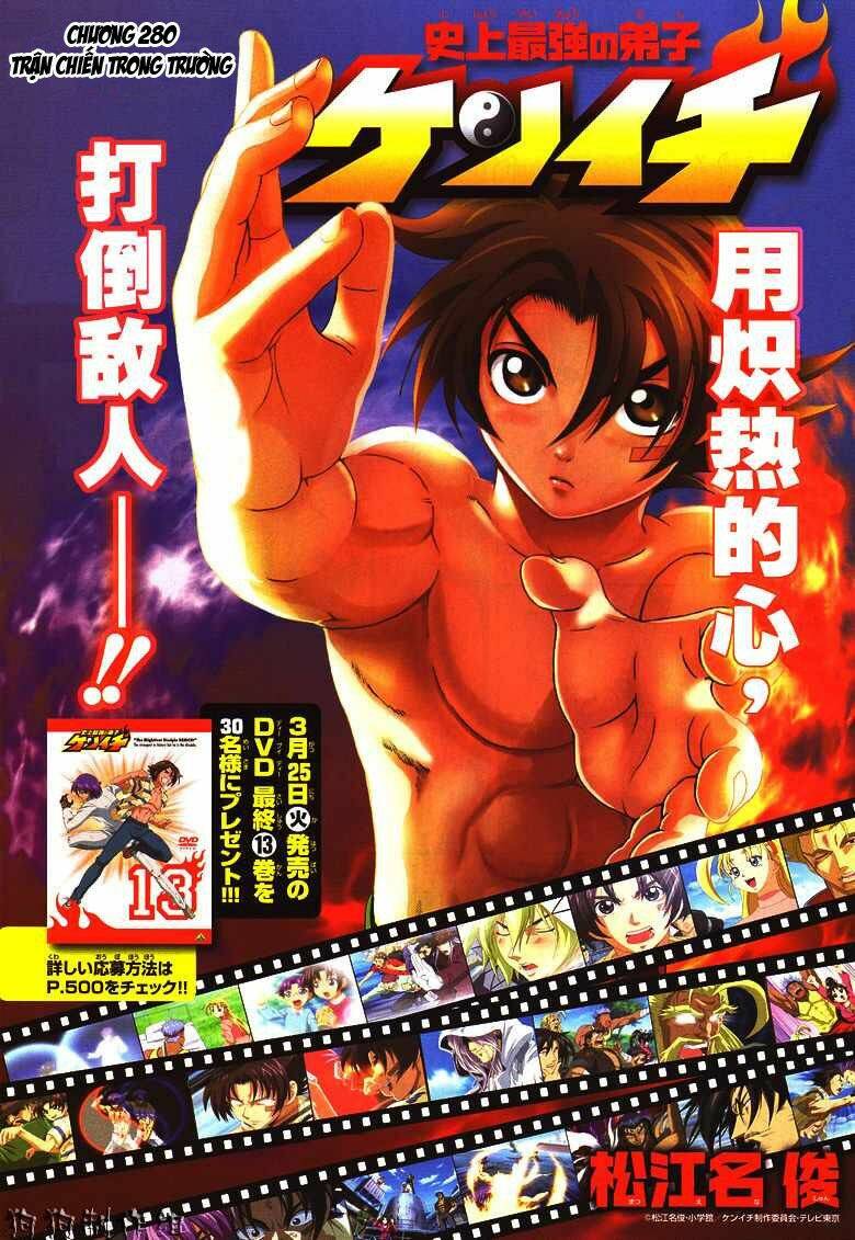 history's strongest disciple kenichi chapter 280 2