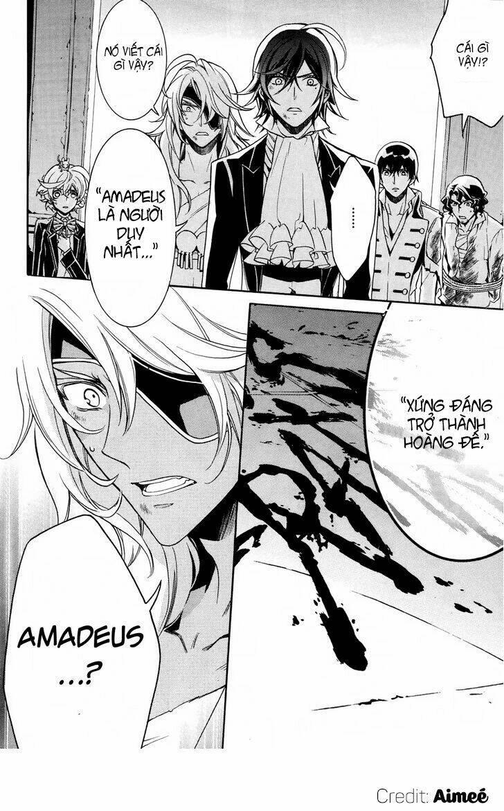 sennen meikyuu no nana ouji chapter 11 31