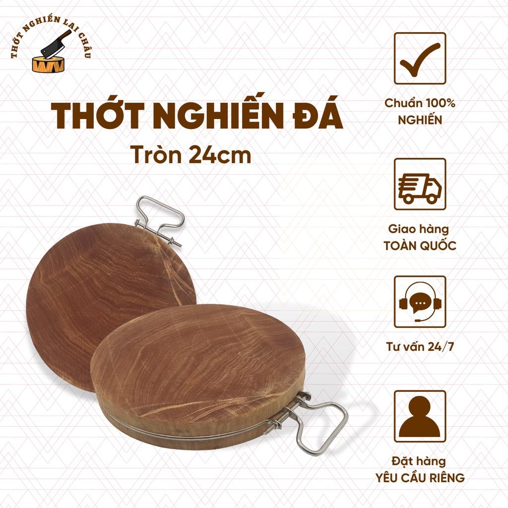 Thớt gỗ nghiến tây bắc sử dụng thái xắt thực phẩm cho gia đình, đường kính 24x2cm