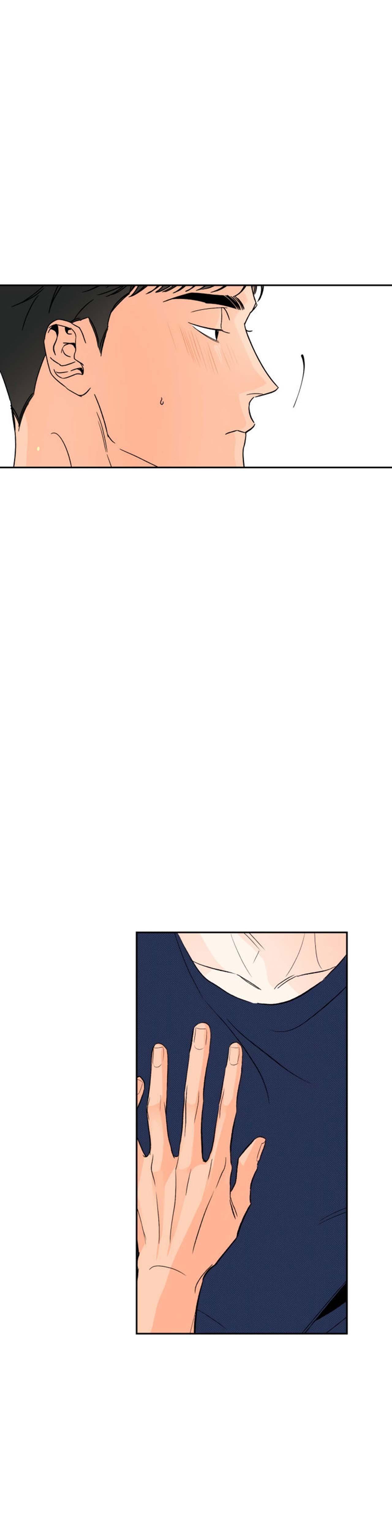 manhwa chịch vồn chịch vã chapter 1 32