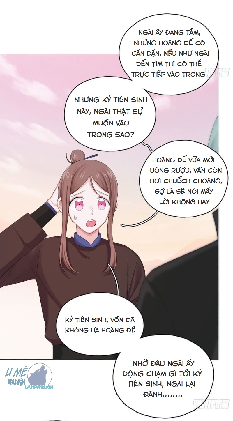 nhất hoàng cửu công thập nhị thê chapter 18 16