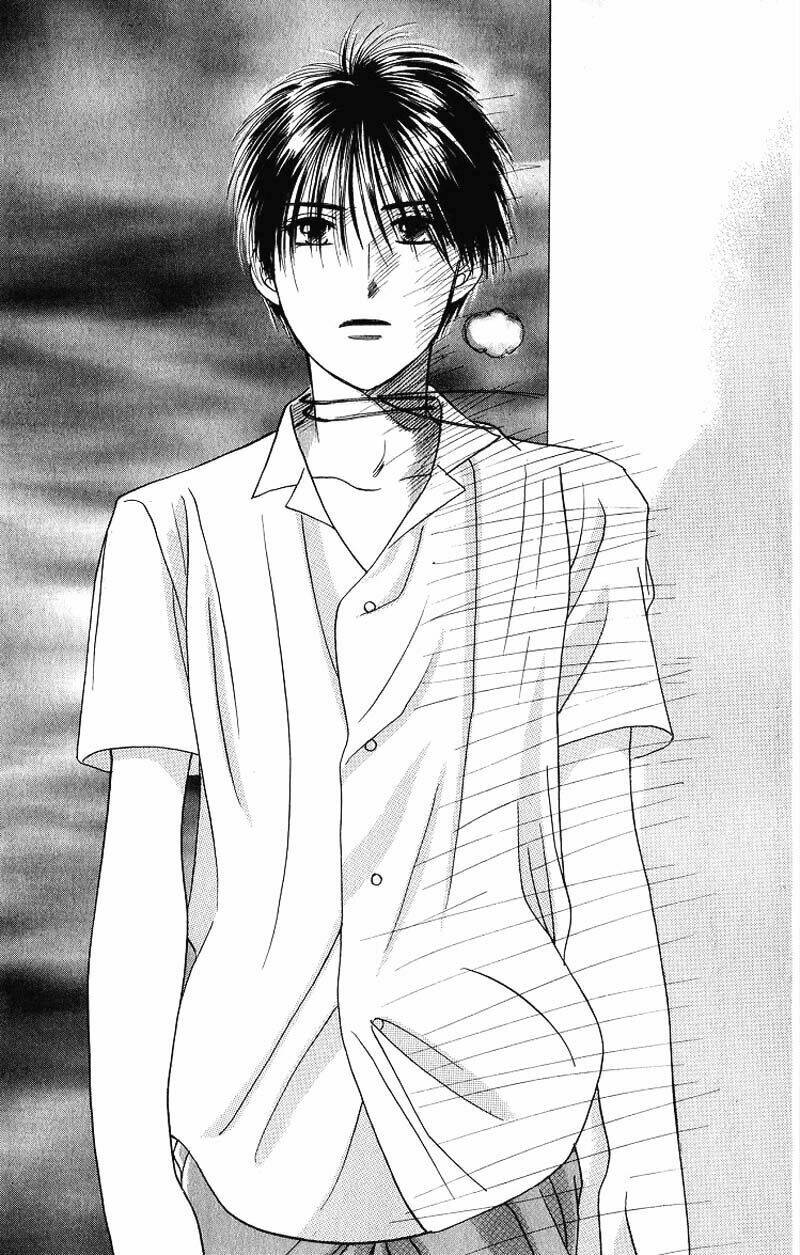 kare kano hajimemashita chapter 24 32