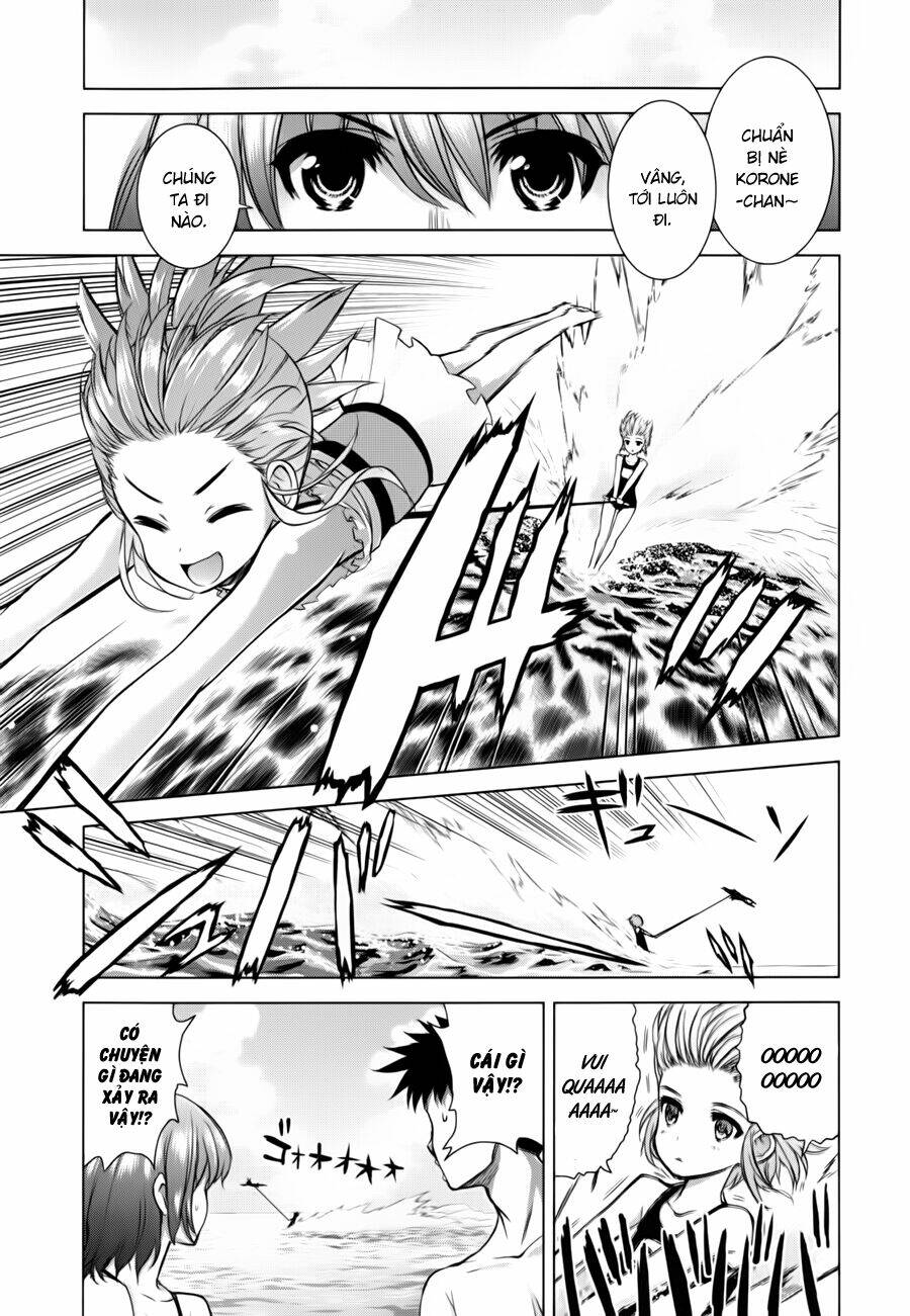 ichiban ushiro no daimaou chapter 32 8