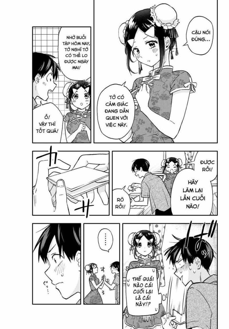 hanazono-sanchi no futago-chan chapter 28 13