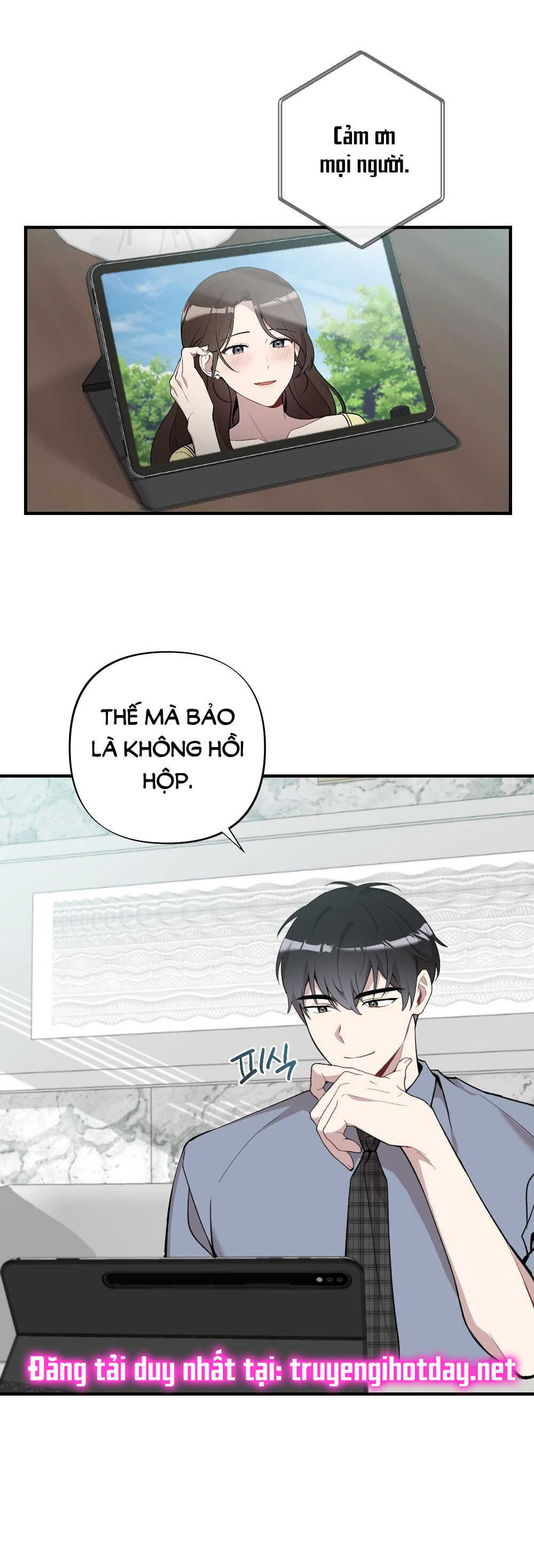 Sự Thuần Khiết Của Mùa Đông Năm Ấy chapter 49.1 - Trang 5