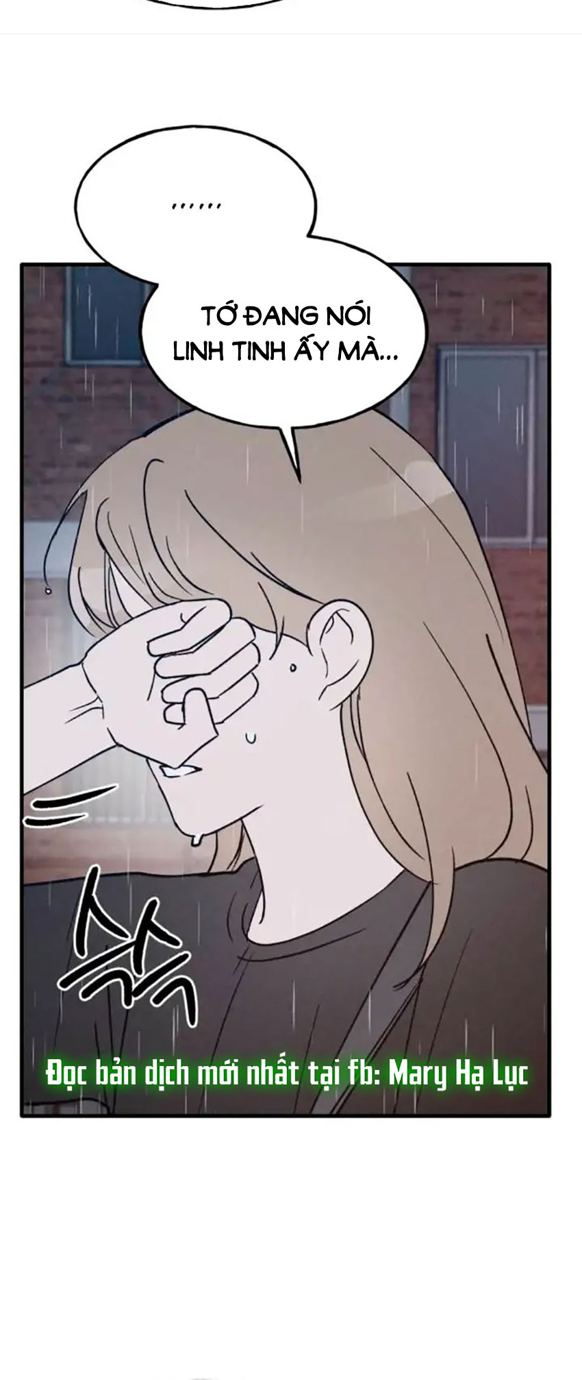 nguyên tắc của bạn thân là con trai chapter 28.1 17