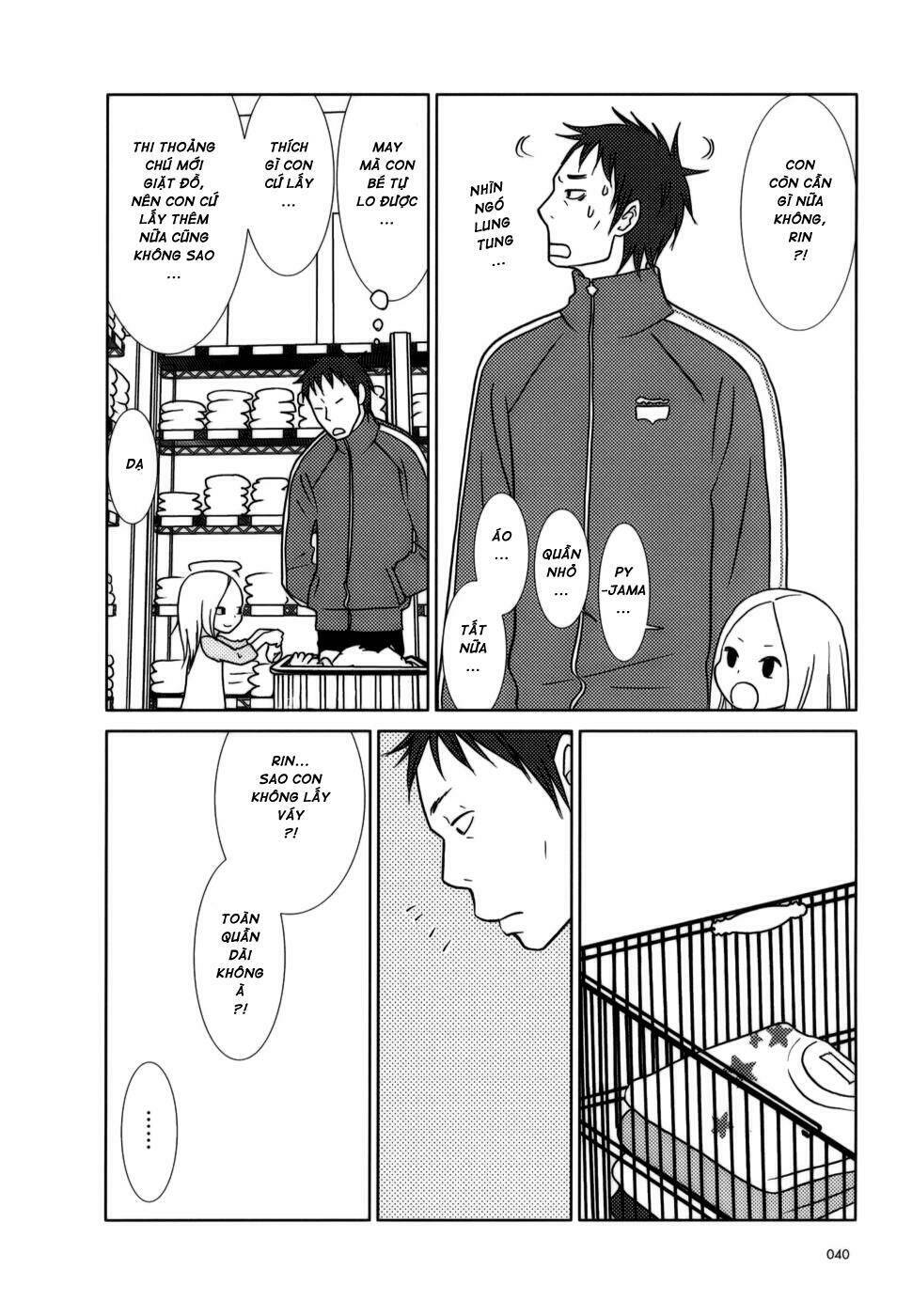 usagi drop chapter 2 14