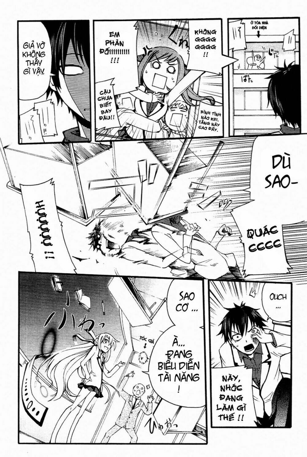 suashi no meteorite chapter 3 20