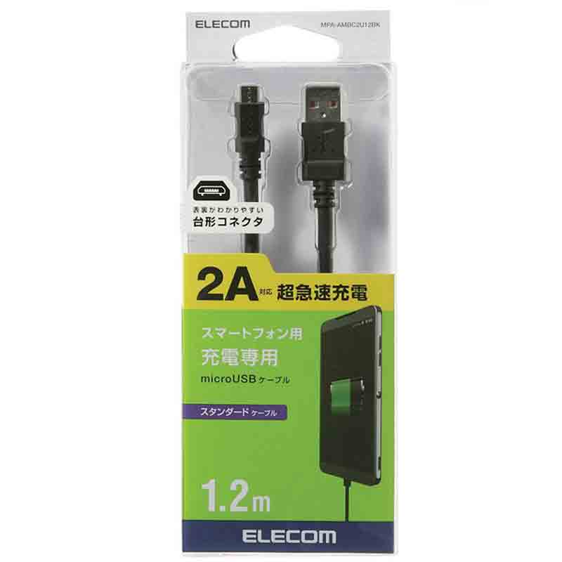 Dây Cáp MicroUSB (A-microB) Elecom MPA-AMBC2U12BK (1.2m) – Hàng Chính Hãng