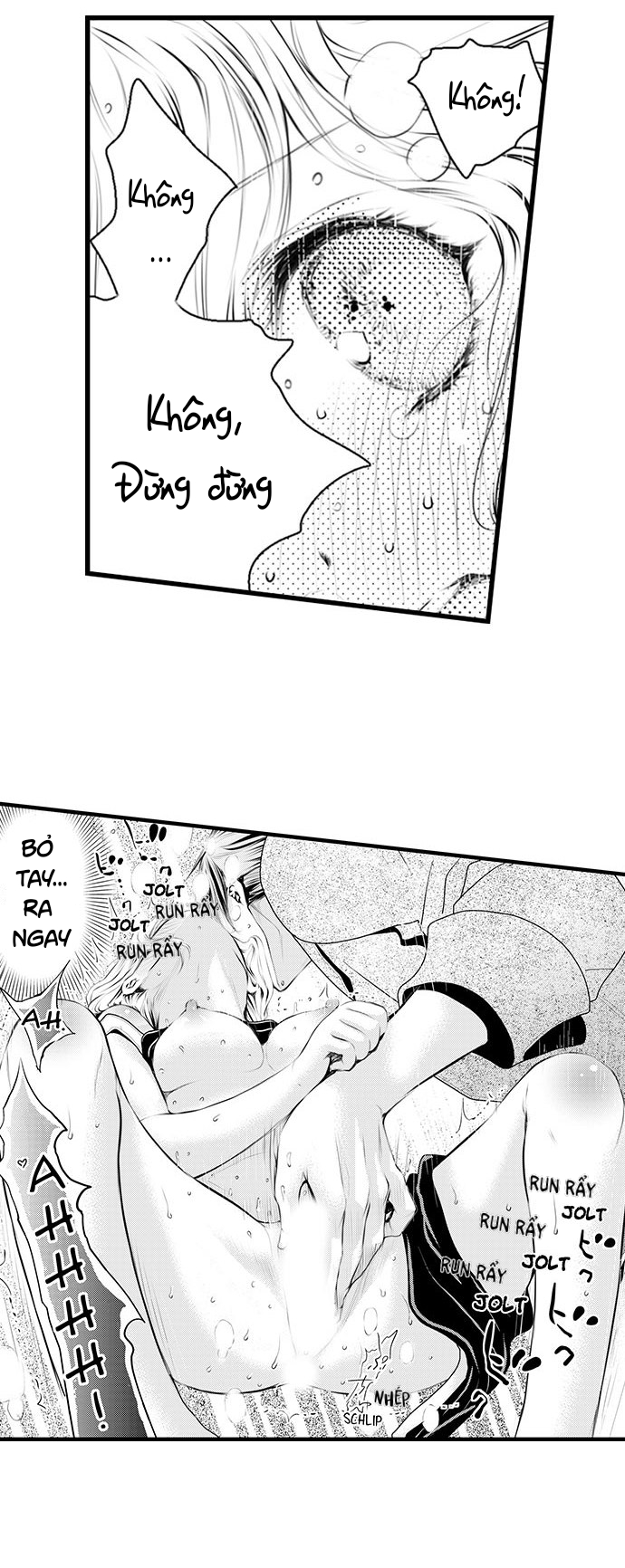 giây phút tận hưởng chapter 13 12