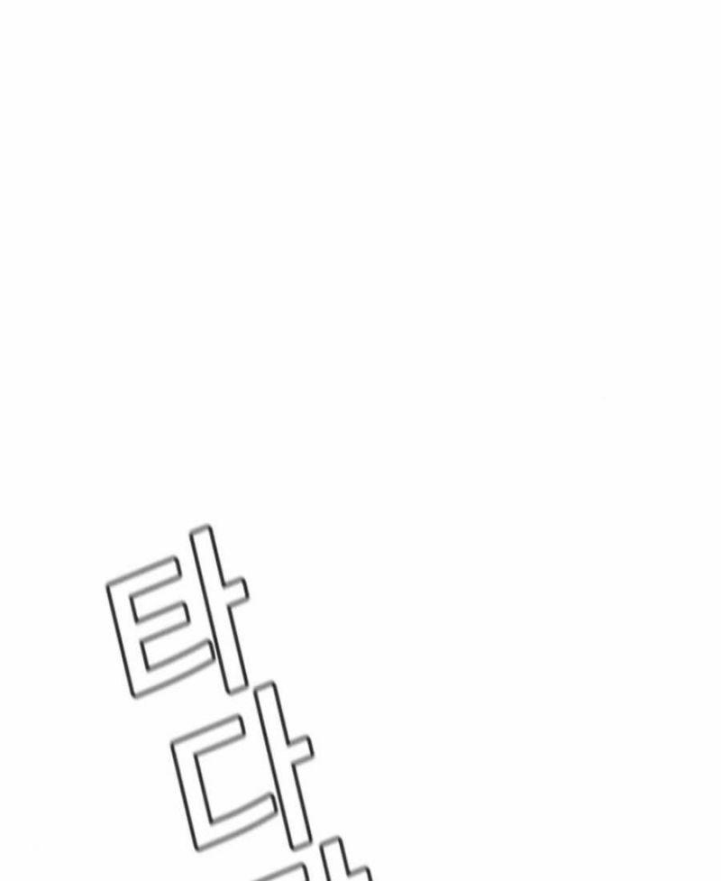 giáo dục chân chính chapter 111 84