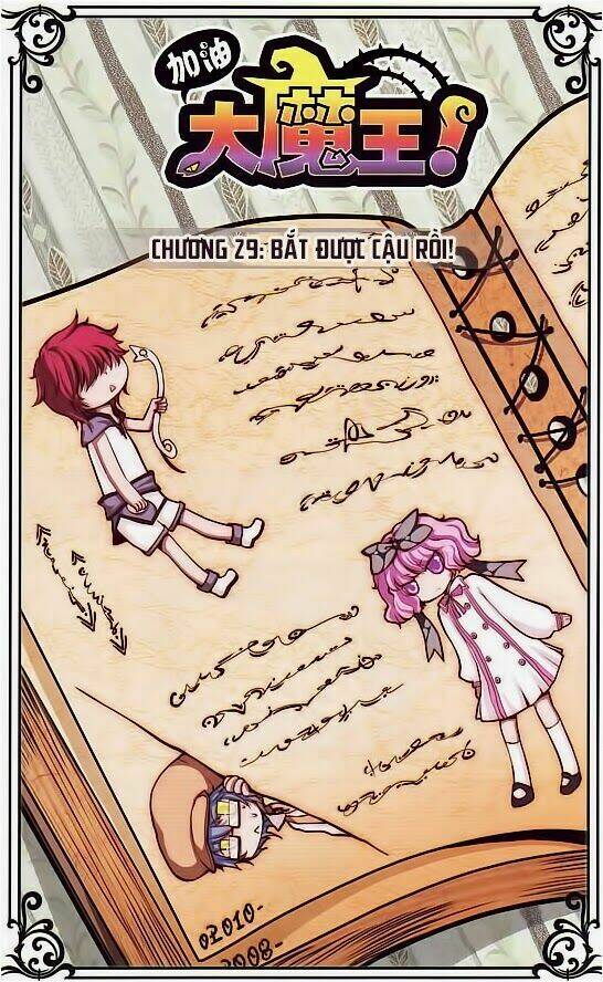 cố lên nào, đại ma vương! chapter 29 1