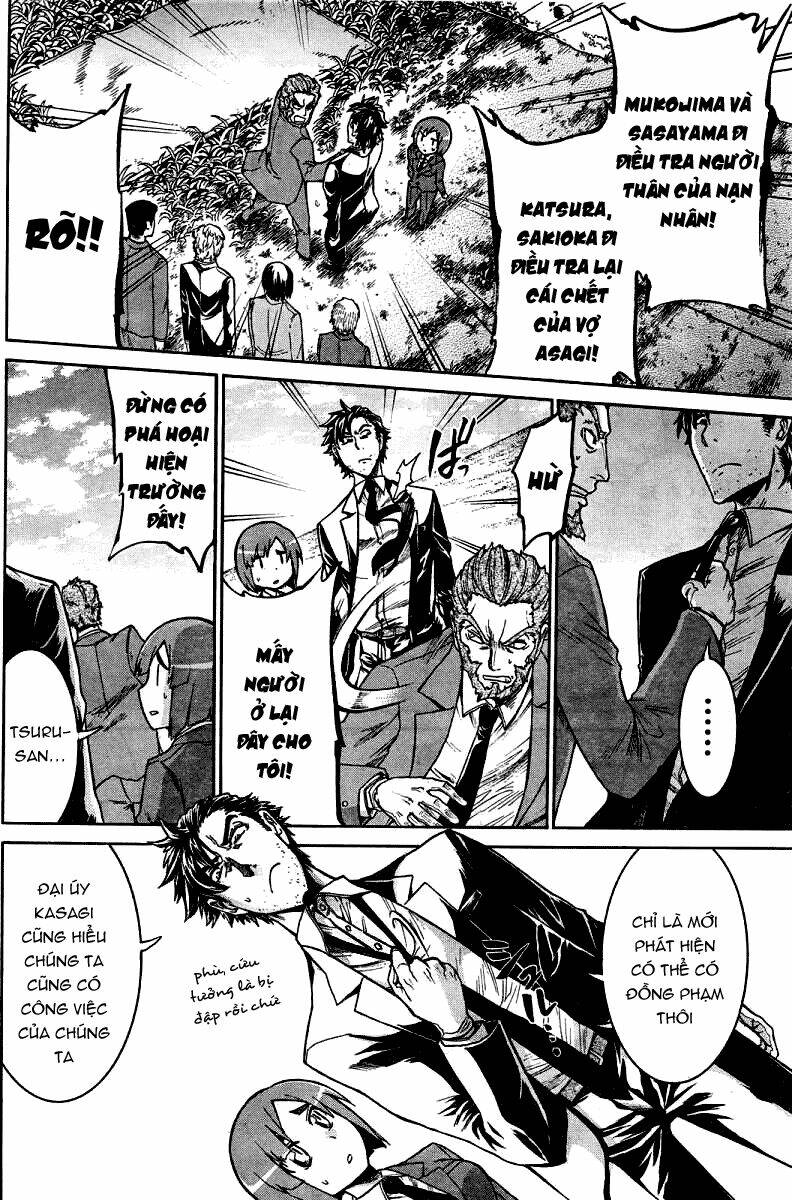 murcielago chapter 13 25