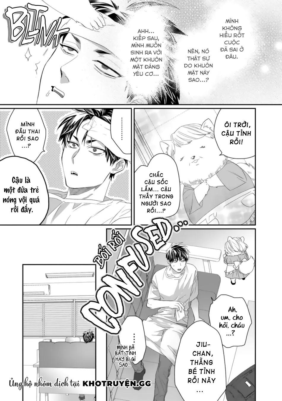 chào mừng đến văn phòng thám tử torano chapter 1 10