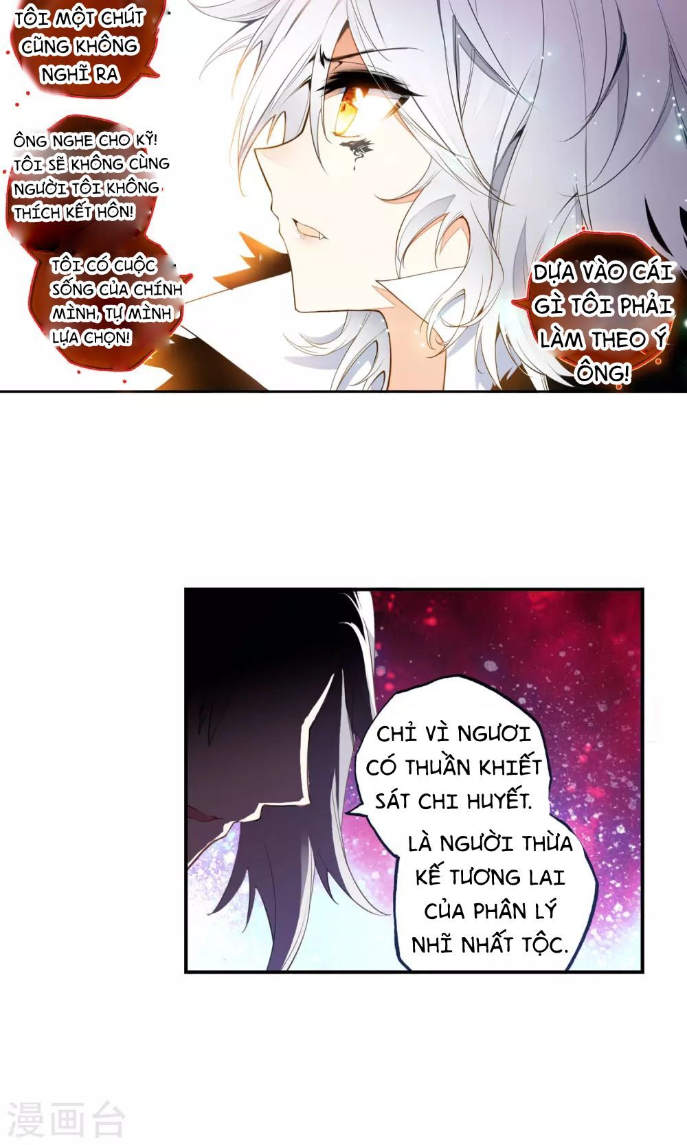 thiên hàng hệ phách đương chapter 1.1 26