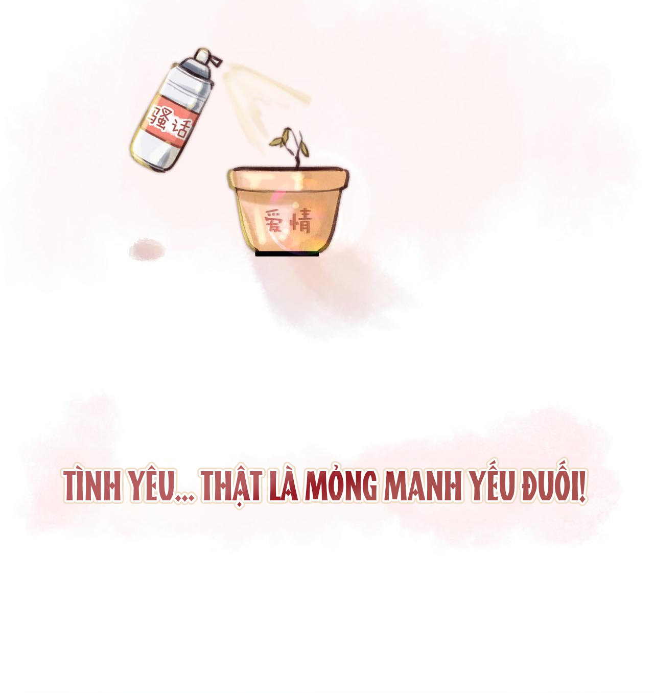 tôi mơ giữa ban ngày chapter 60 12