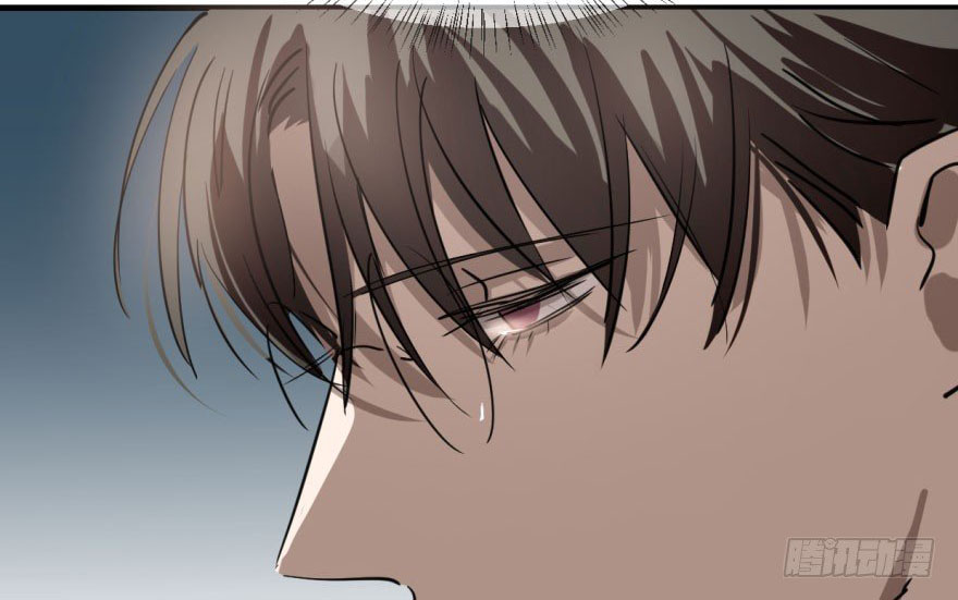 bắt lấy ngao ngao chapter 60 93