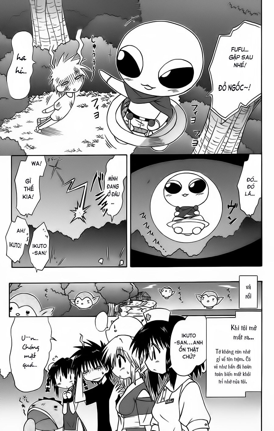 nagasarete airantou chapter 66 30