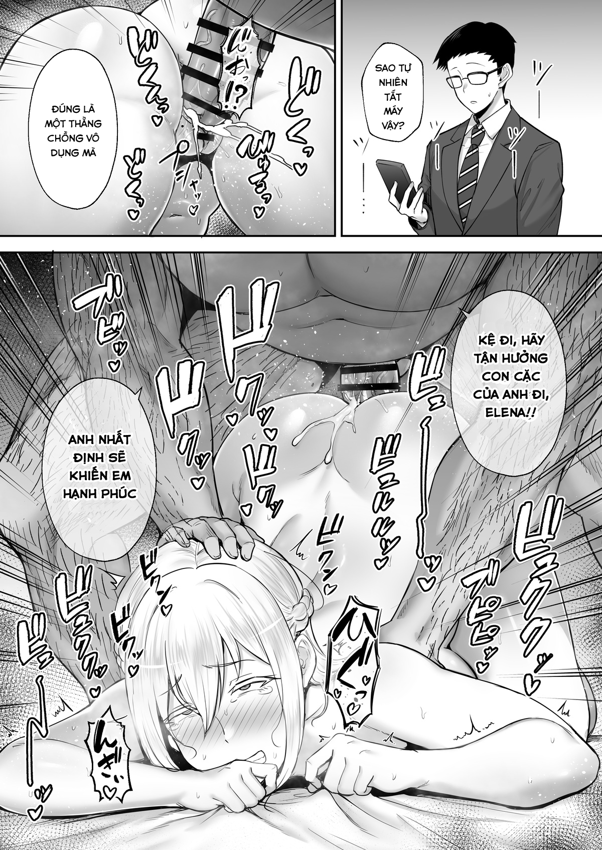 cuckold big tits blonde wife elena -if i admired yamato nadeshiko, i became onaho nadeshiko chapter 0 67