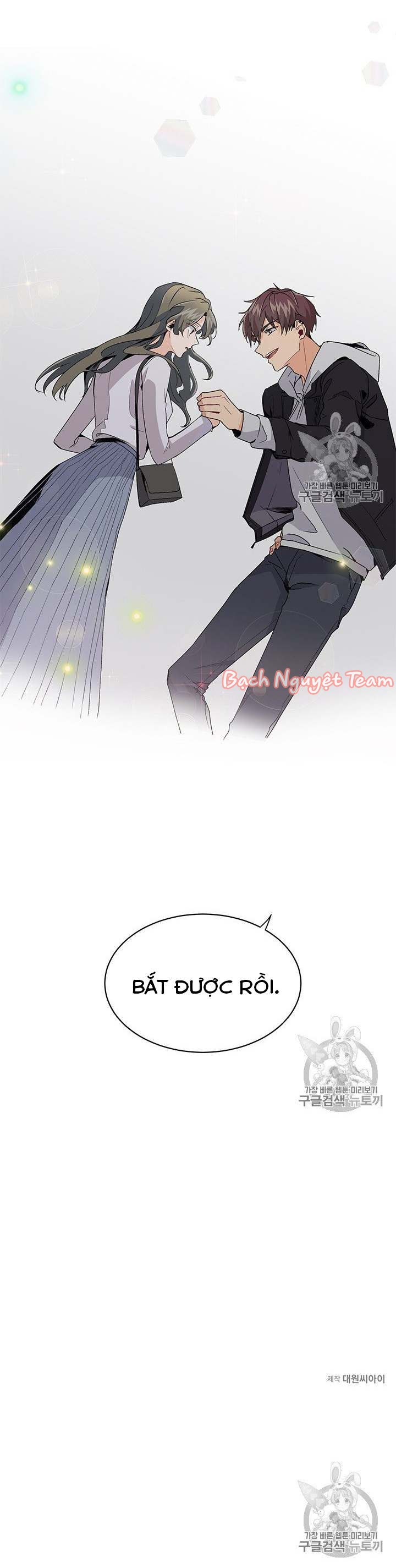 theo như ý muốn của cô, tiểu thư! chapter 2 30